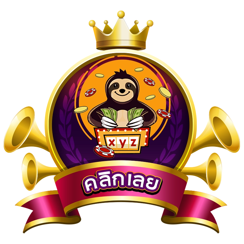 Superslot เว็บเดียวจบ ครบทุกเกมส์